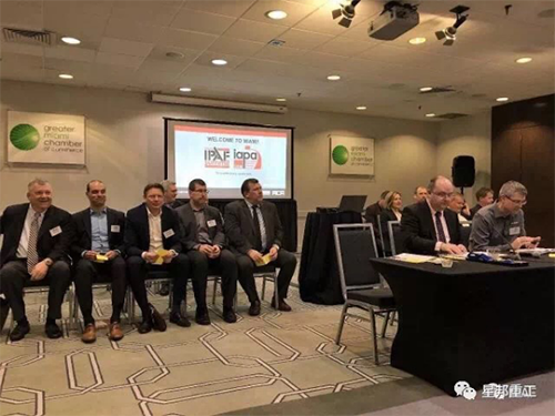 湖南九游会集团机械设备有限公司,湖南车载式高空作业平台